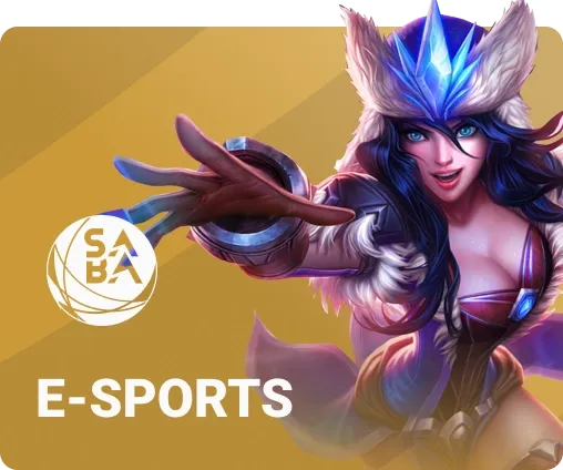 E-SPORTS-logo