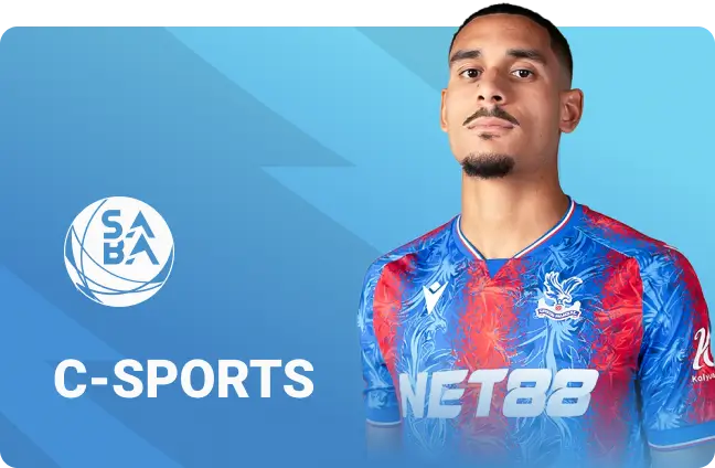 C Sports